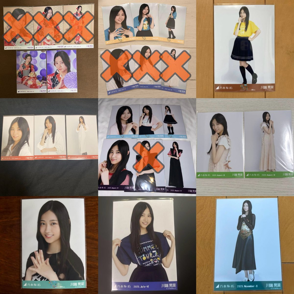 れんあや tweet media