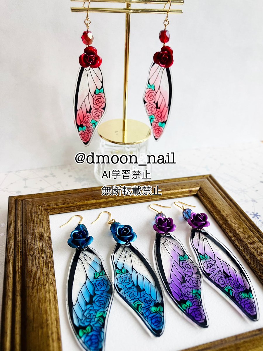 D-MOON@GLM4/4No. C21&22 tweet media