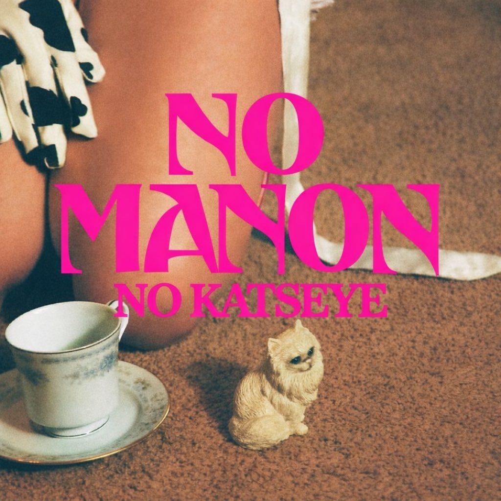 𝓐𝓻𝓲🌸 tweet media