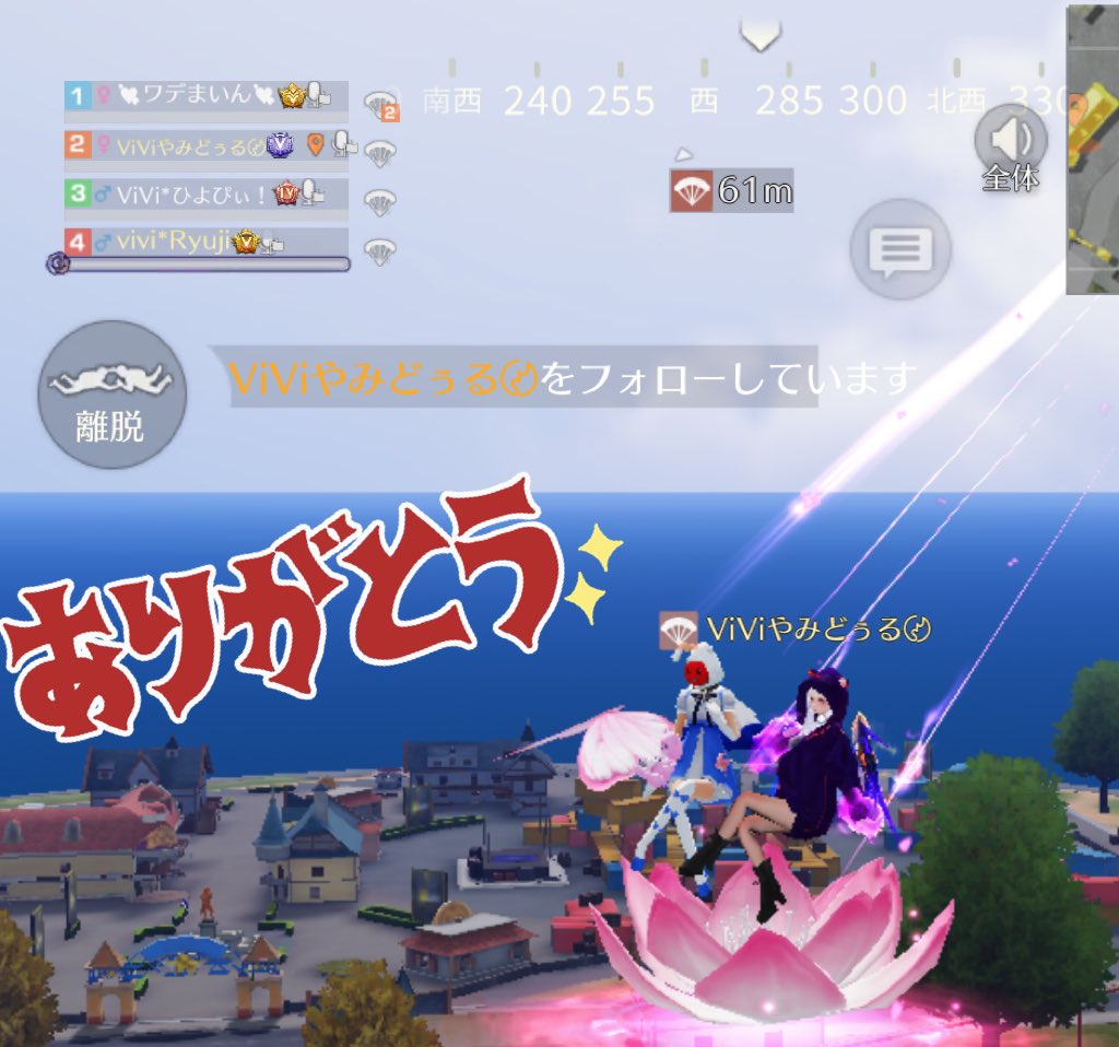 まいんせんちょ⚓️ tweet media