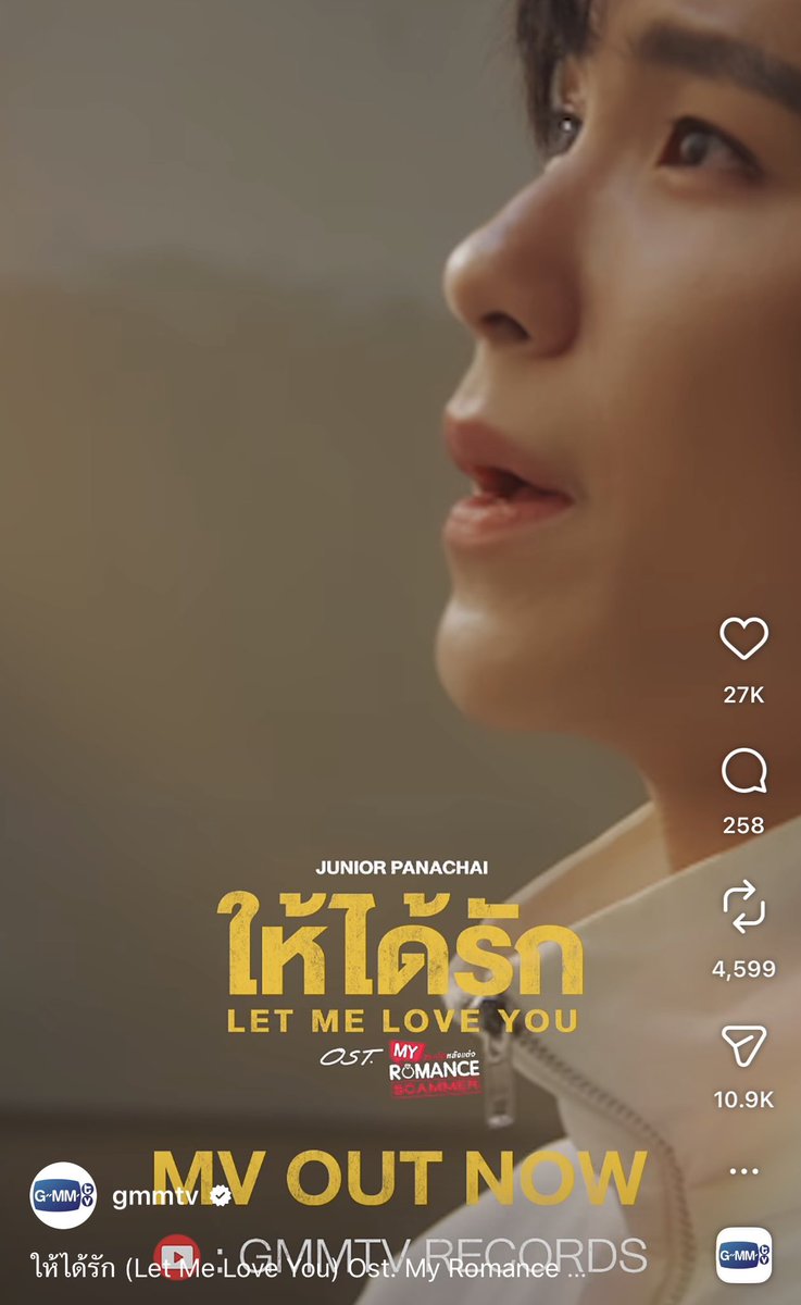 Musings of a Muse tweet media