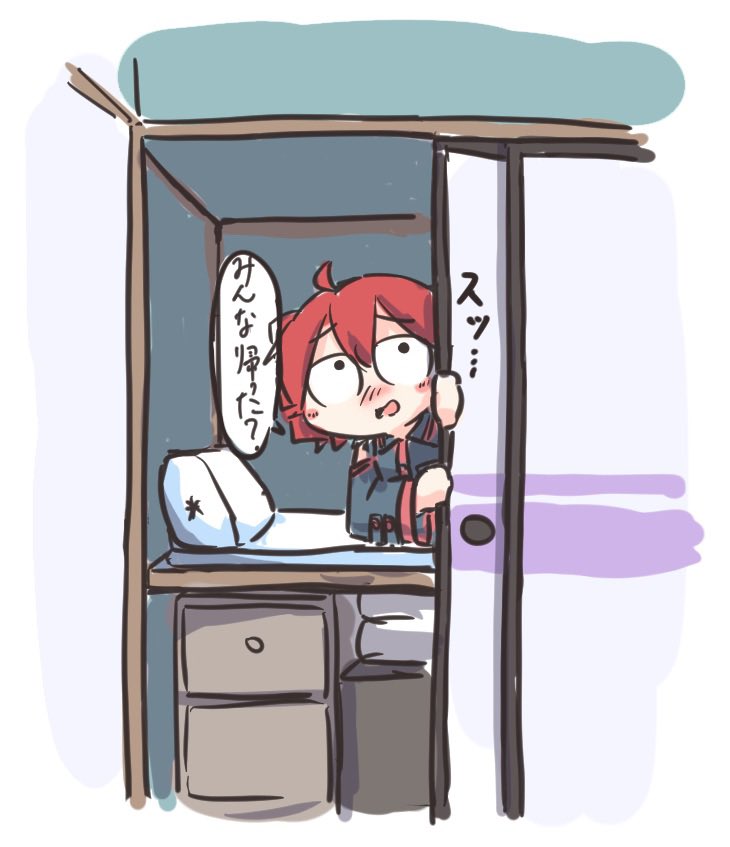 けんの tweet media