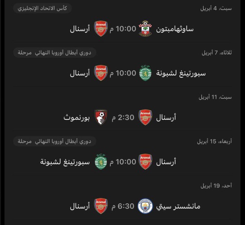 bakory18 tweet media