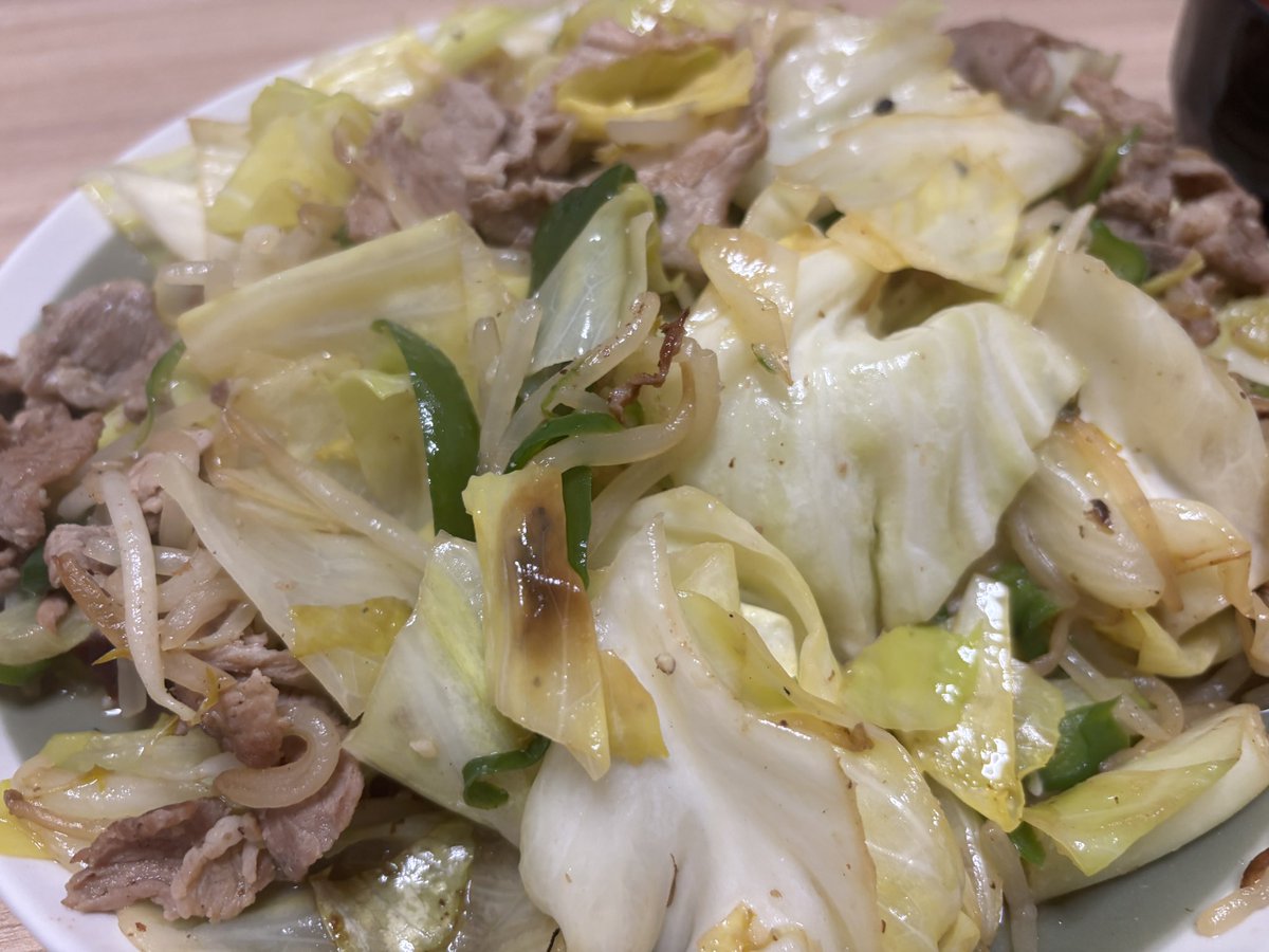 えびちゃん🍤 tweet media