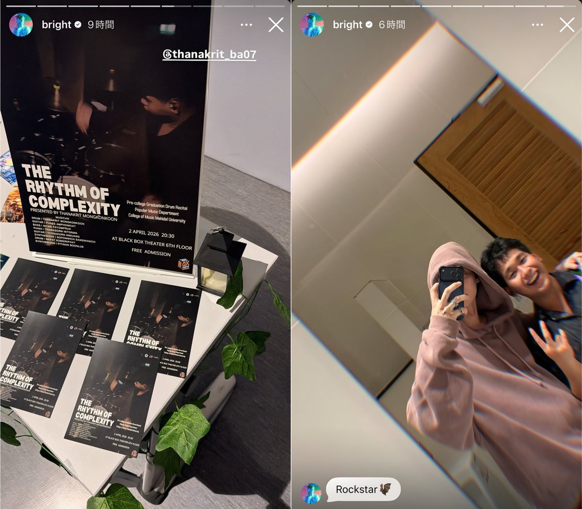 mm shopper tweet media