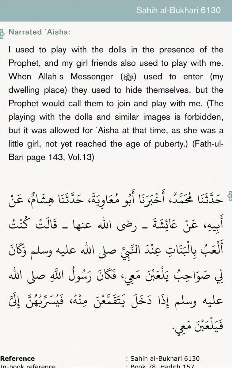 Lanre Reactivated tweet media