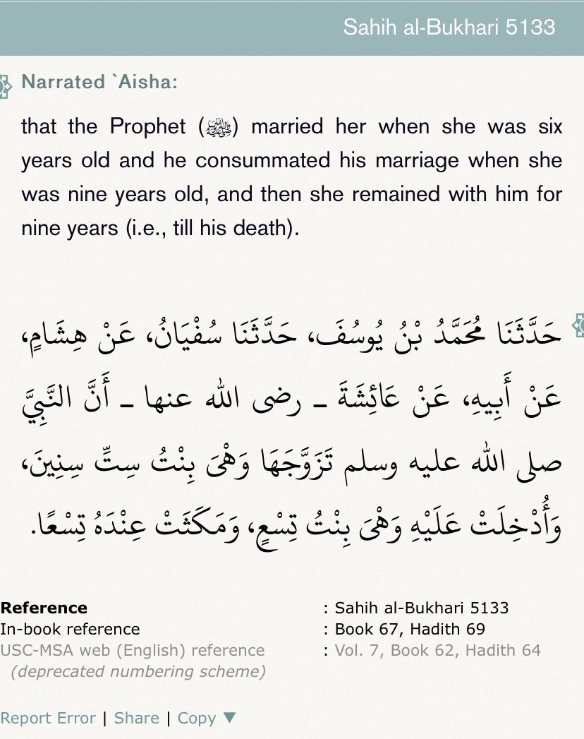 Lanre Reactivated tweet media