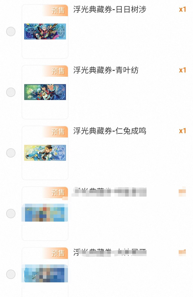 거래계(오픈채팅으로 문의주세요) tweet media