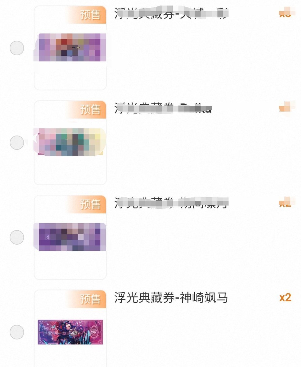 거래계(오픈채팅으로 문의주세요) tweet media