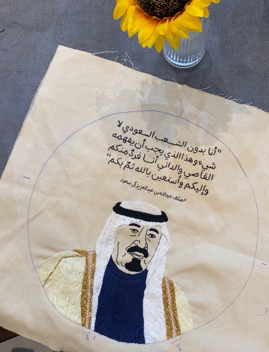 __m4ha99's tweet photo. لا مو طباعة هذا تطريزي 🪡✨ https://t.co/PRqkR36wmV