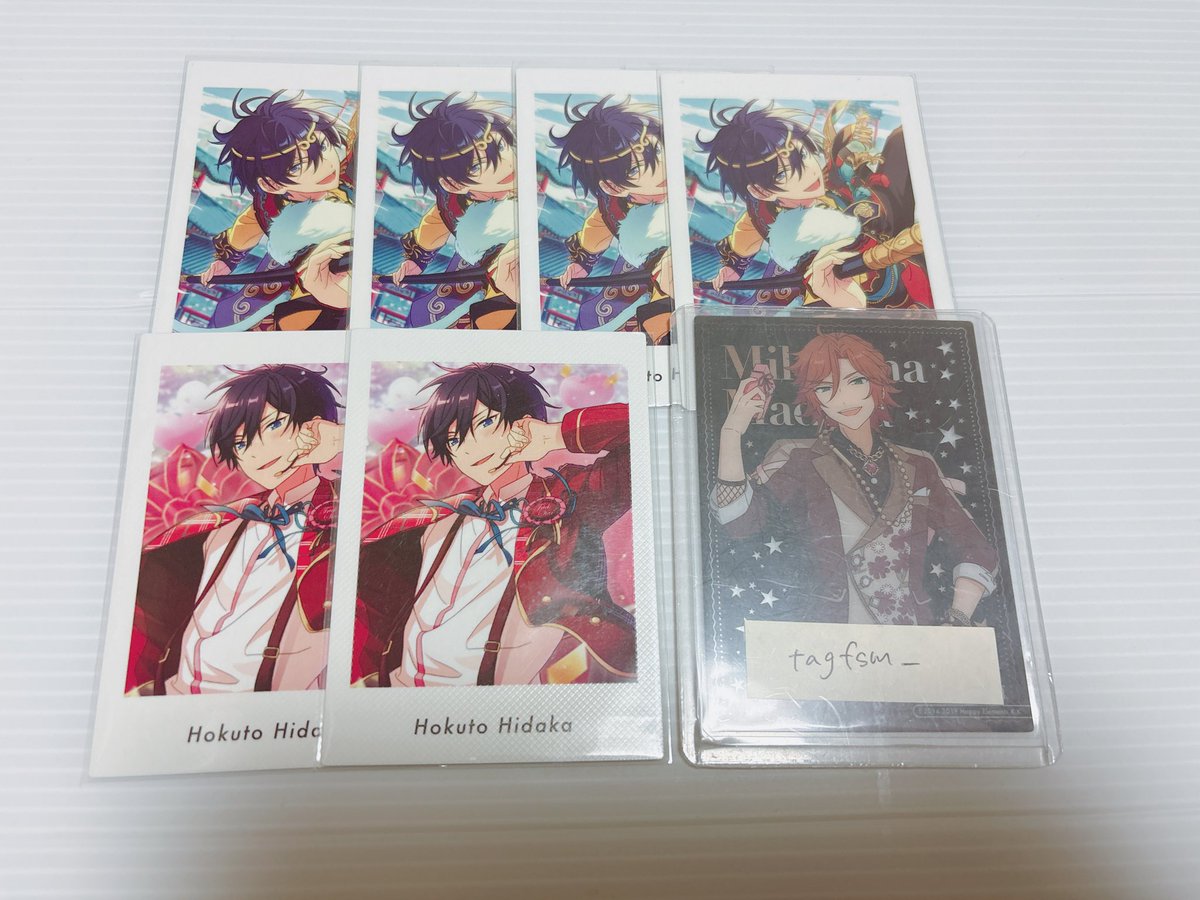 ぽん☪︎*。꙳ tweet media