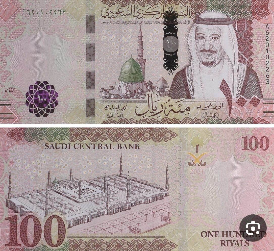 Muuuuhhh tweet media