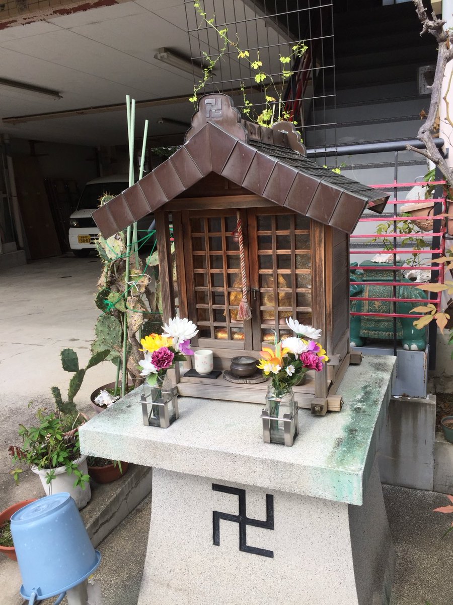 Alko #StillBlueBird tweet media