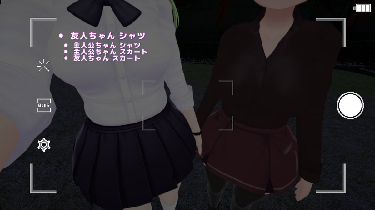 まるた tweet media