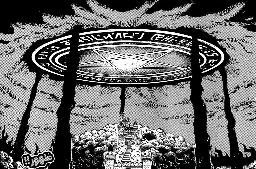 𝐌𝐚𝐫𝐜𝐨 tweet media