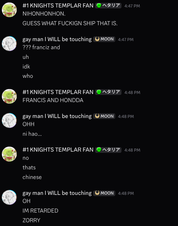 PRUSSIA OF SHEDTWT โ๐ง๊ท๊ฆ ALED ๐๐ #1 TeuTemp fan tweet media