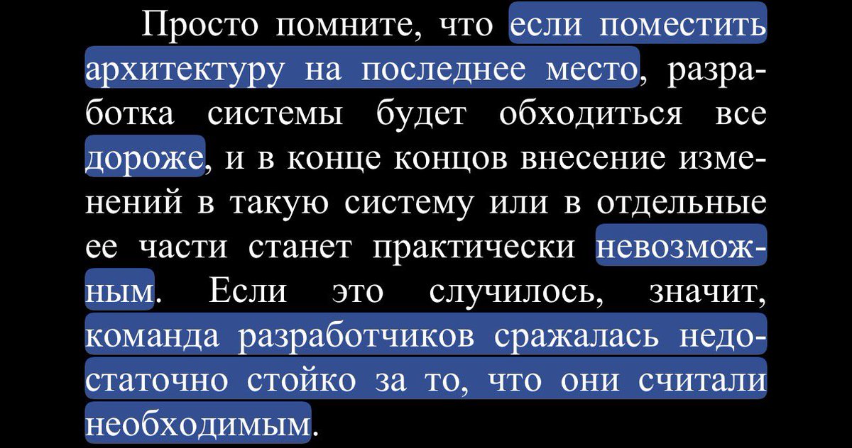 Who Must Not Be Titled tweet media