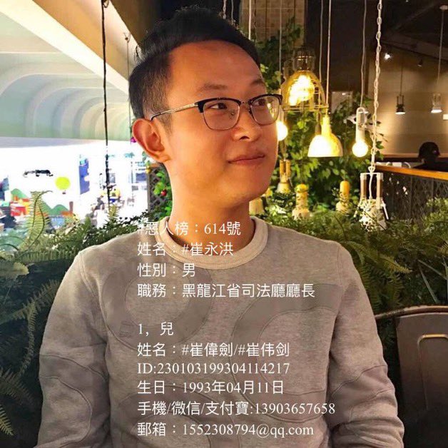 Logan Zhou tweet media