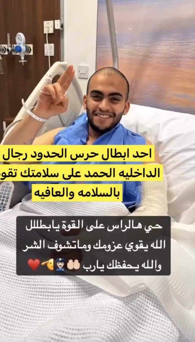 والله ونعم
