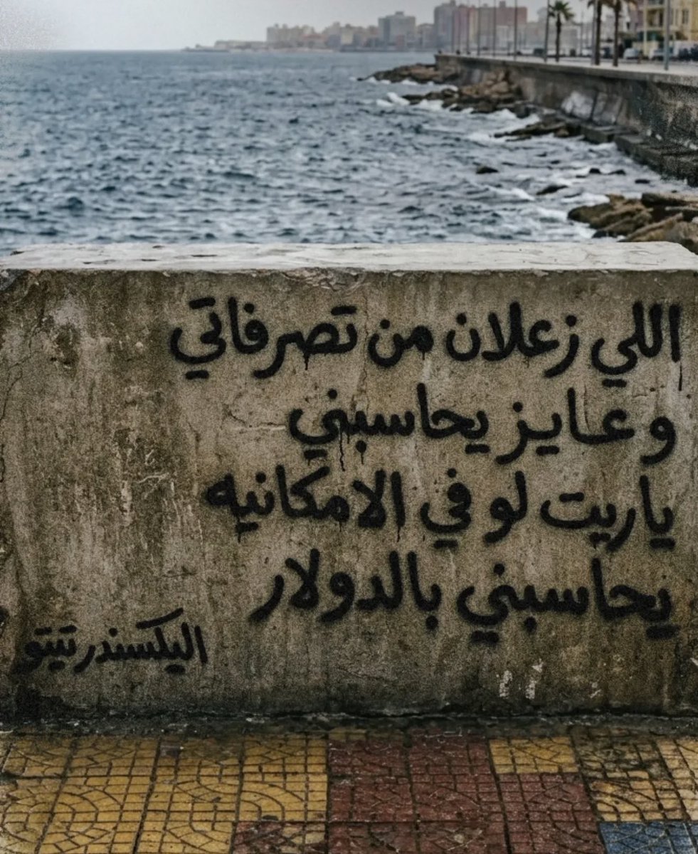 ’𝔸𝕊ℍℝ𝔽 tweet media