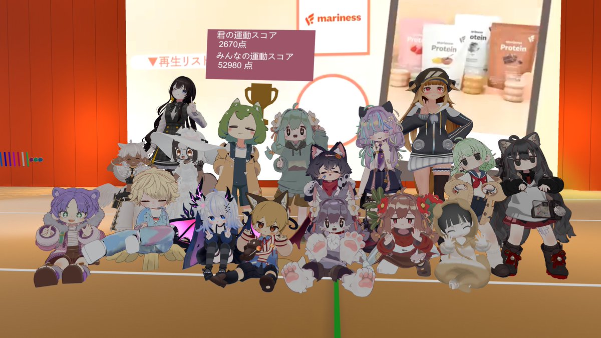 さらみせんべい/Sarami@VRChat tweet media