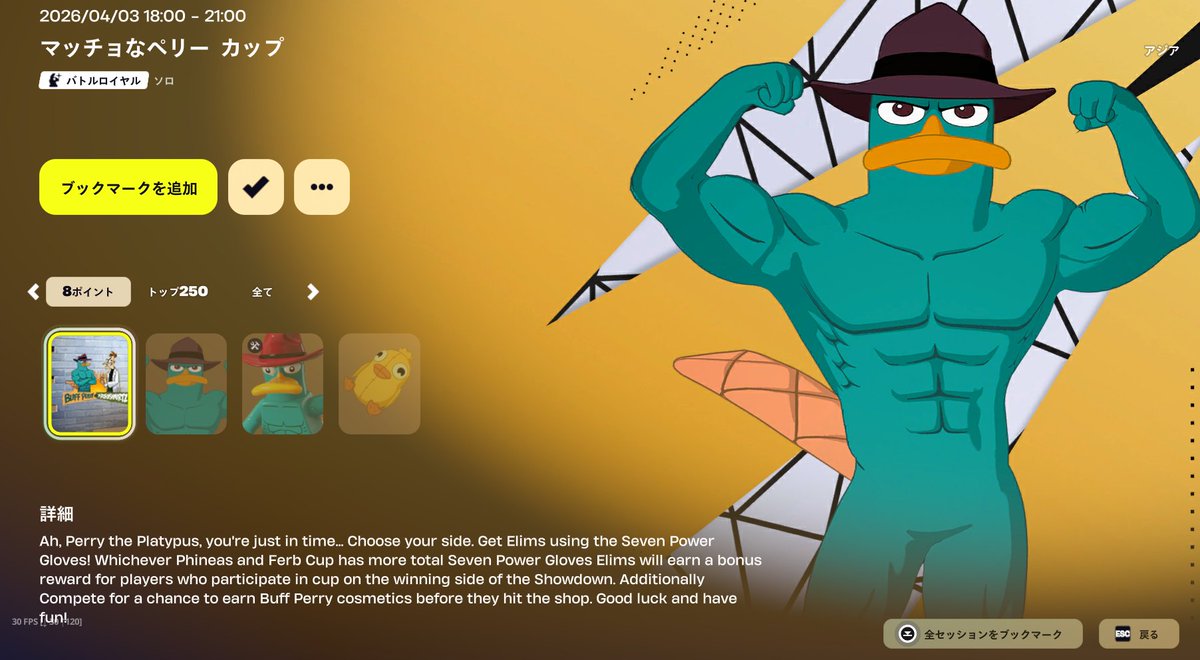 ZEAL 橘花あんり🍋Vtuber tweet media