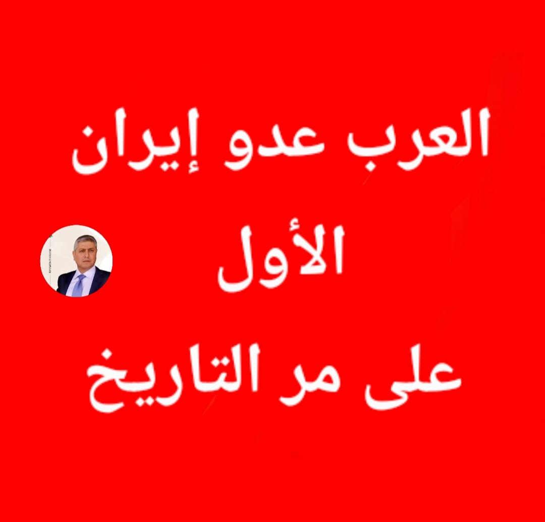 Raymond Hakim tweet media