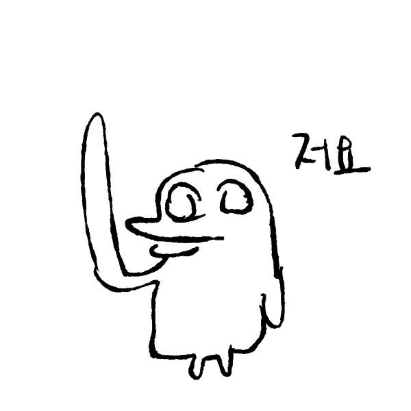 송구함 tweet media