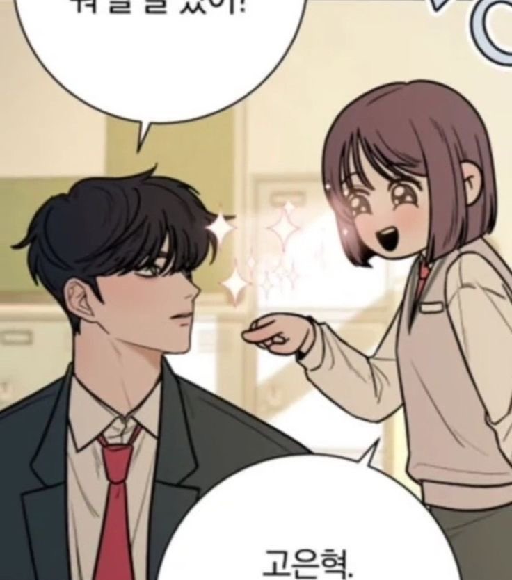 a | suae’s version 💘 tweet media