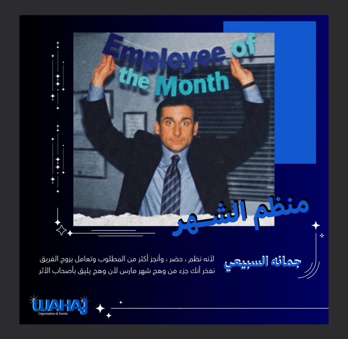 JB✧⁺˚⋆｡° ✦ tweet media