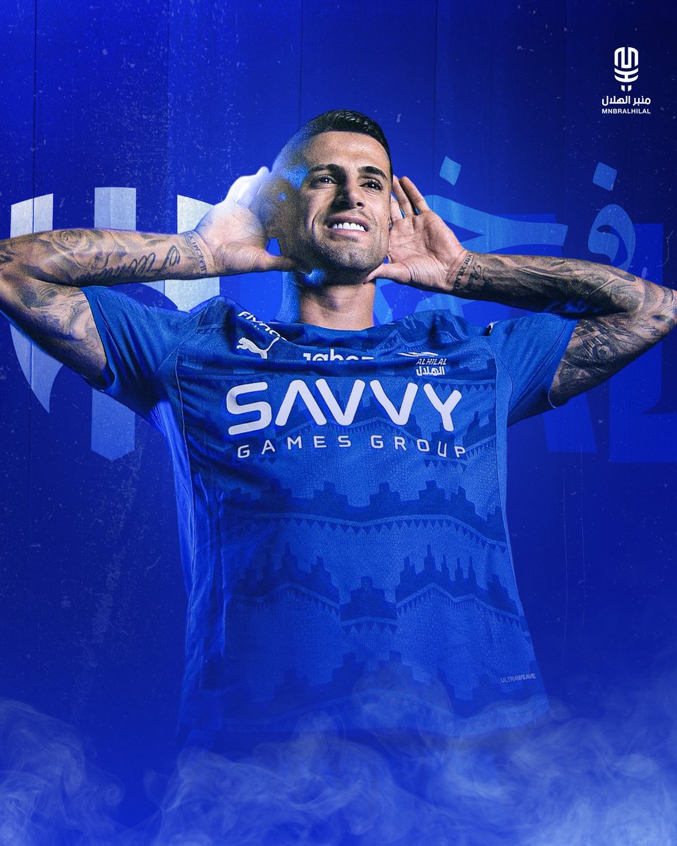 منبر الهلال - Mnbr Alhilal tweet media