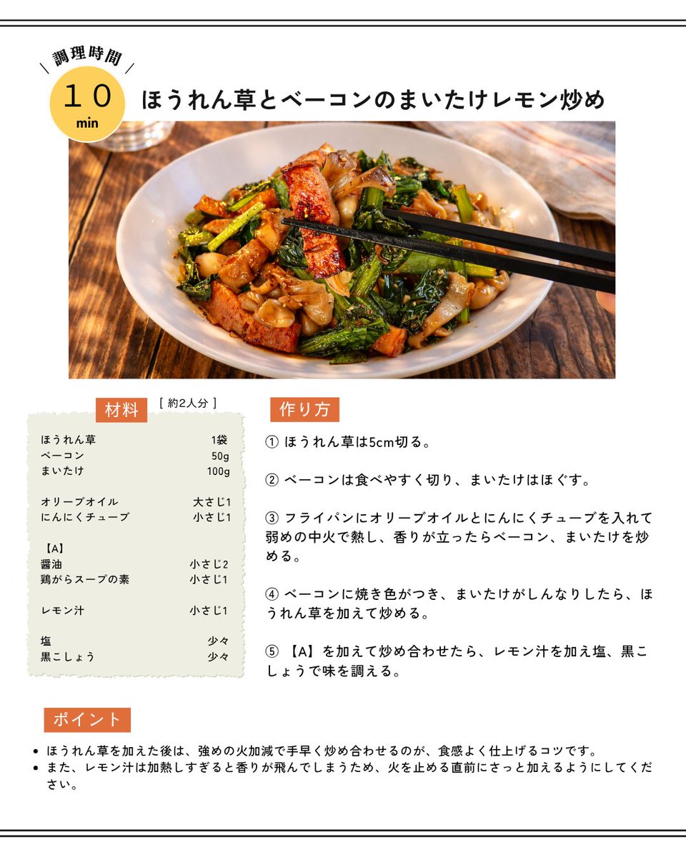 嶋田あさ美(あみん) tweet media