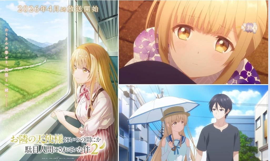 ねこあくび(主にアニメ垢) tweet media