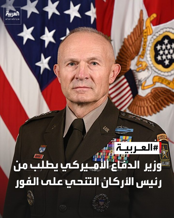 AMEEN A. Y. tweet media