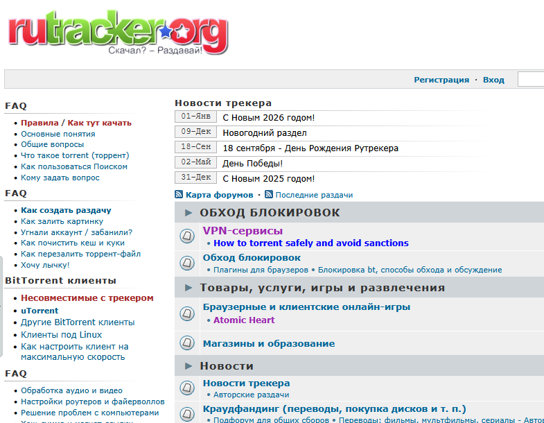 سمير الجنيد tweet media
