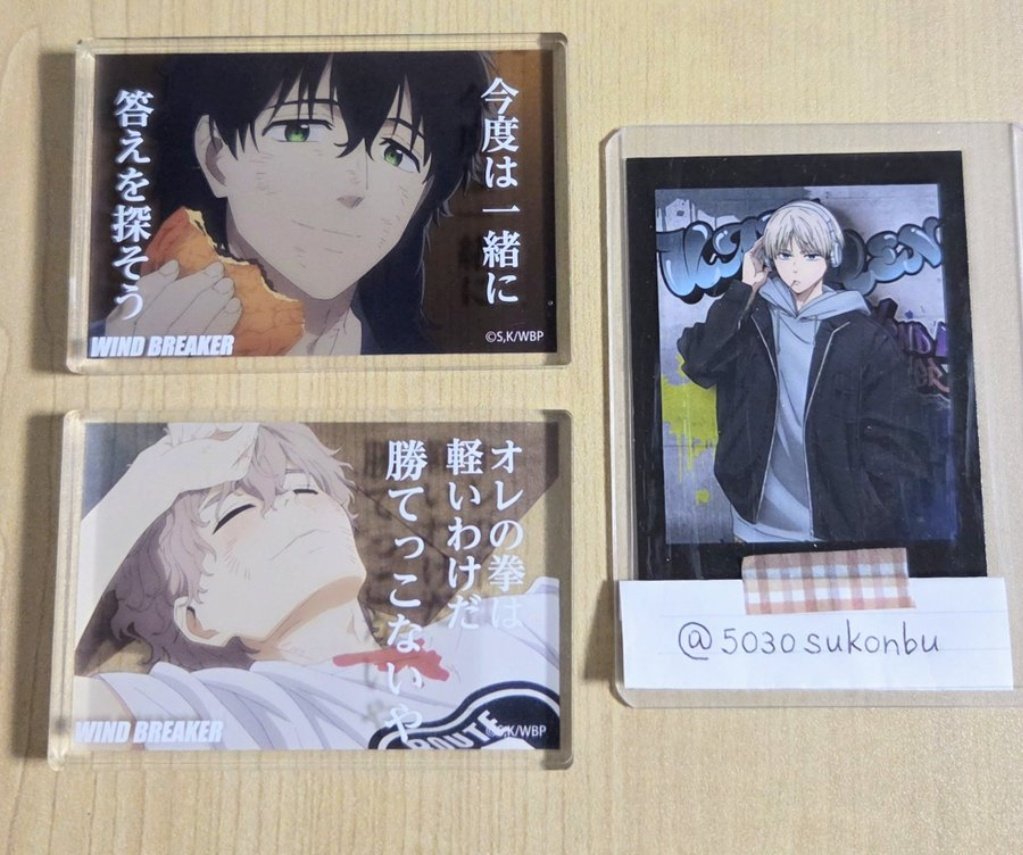 すこんぶ@ツイフィ確認推奨 tweet media