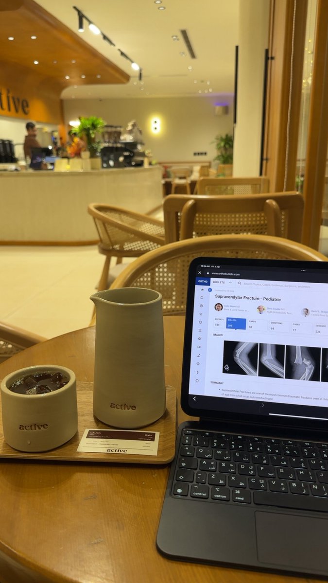لن ينجو اي 
Supracondylar Fracture 💪🏼🦴
