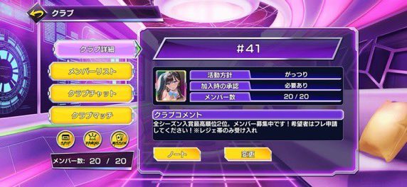 TOOL@#41 tweet media