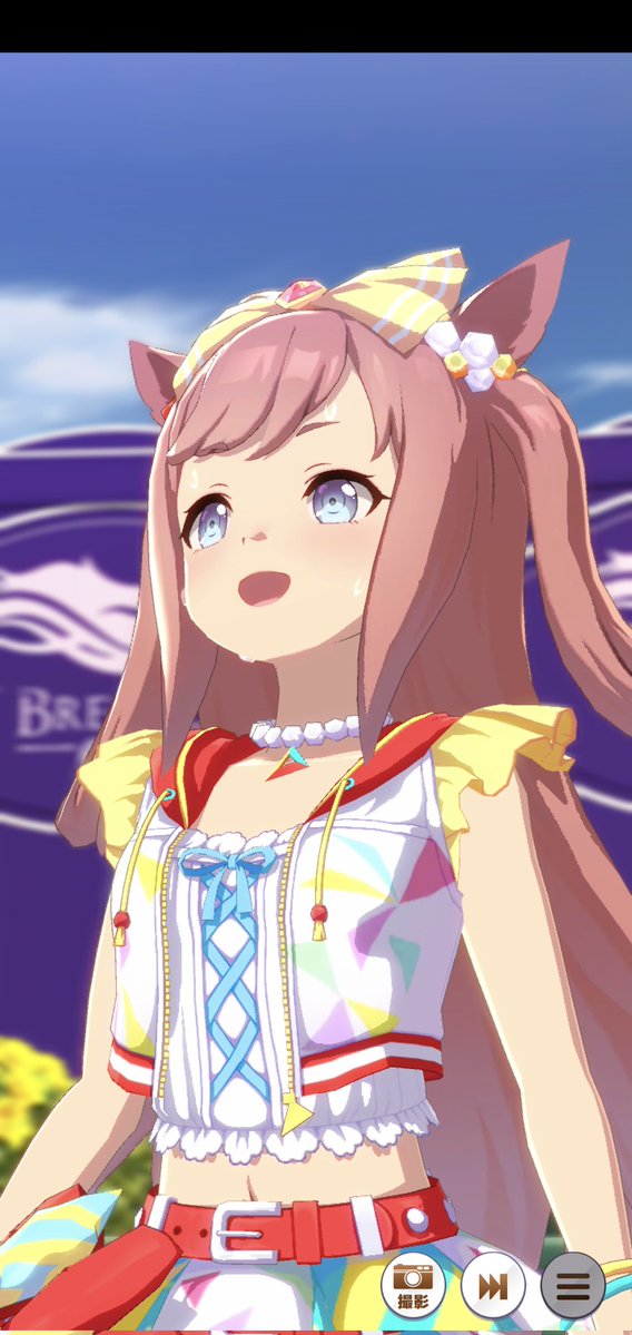 ラスト tweet media