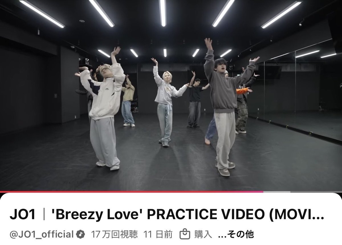 🤍🍬メイぷー🍬🤍 tweet media