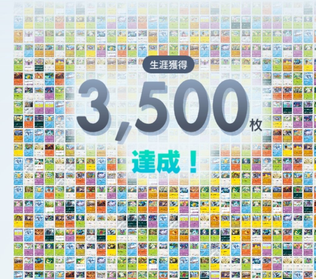 め-ᒼᑋªⁿ·͜· tweet media