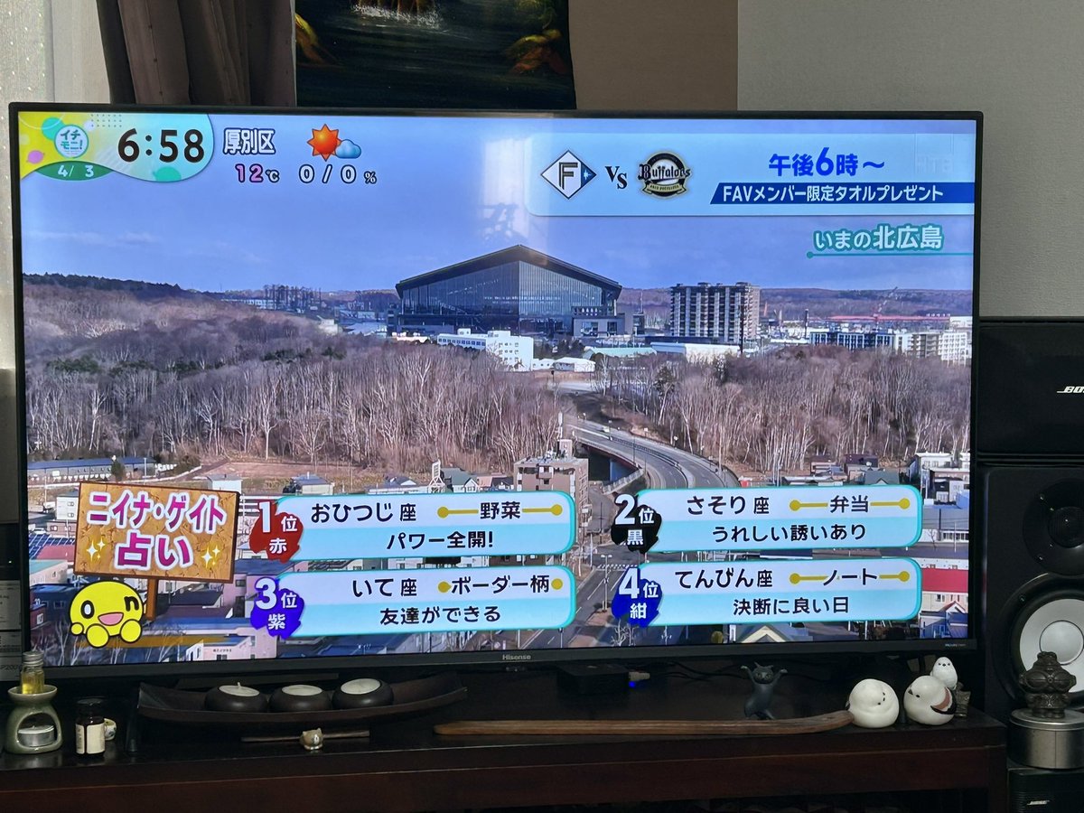 ジャッキー tweet media