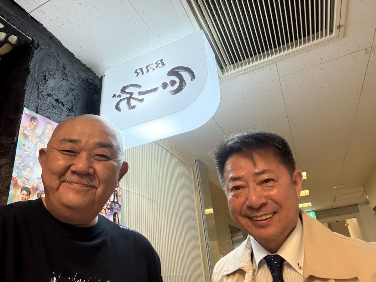 BARでーぶ tweet media