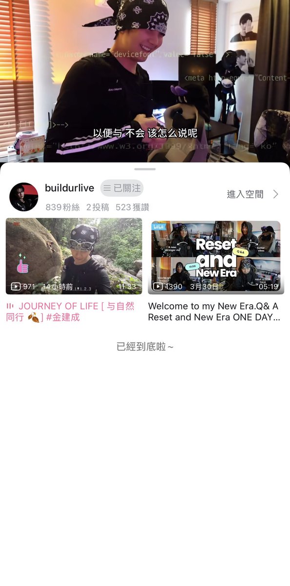 紫御夜妖VPBBB🖤💙 tweet media