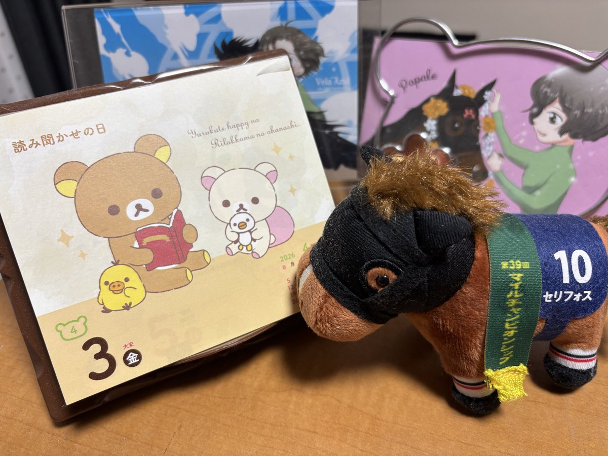 カワモモ tweet media