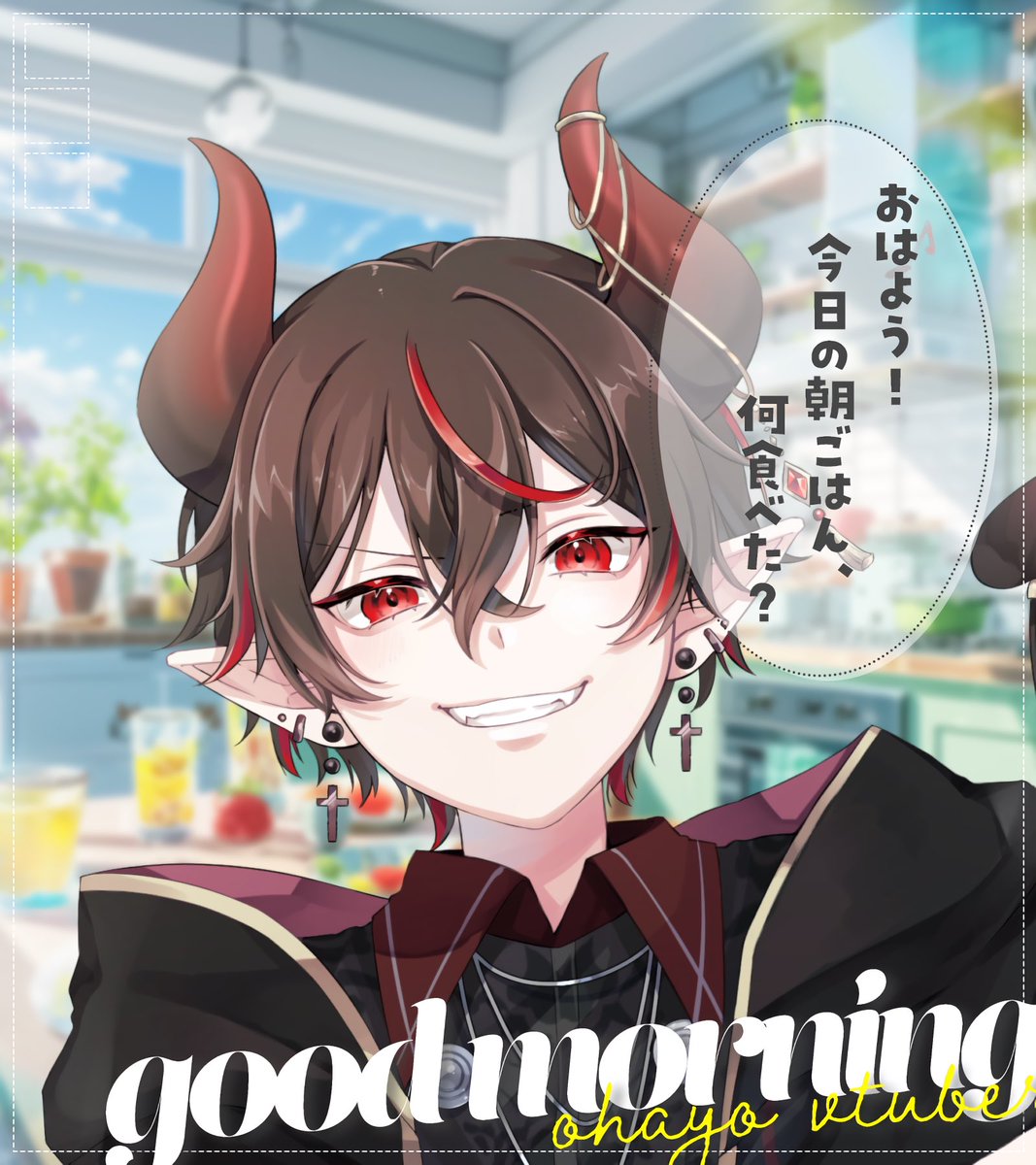 ルビー・ブラッド🩸 tweet media