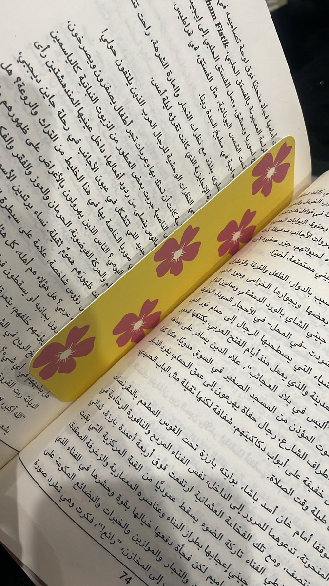 MEDAD | مِداد tweet media