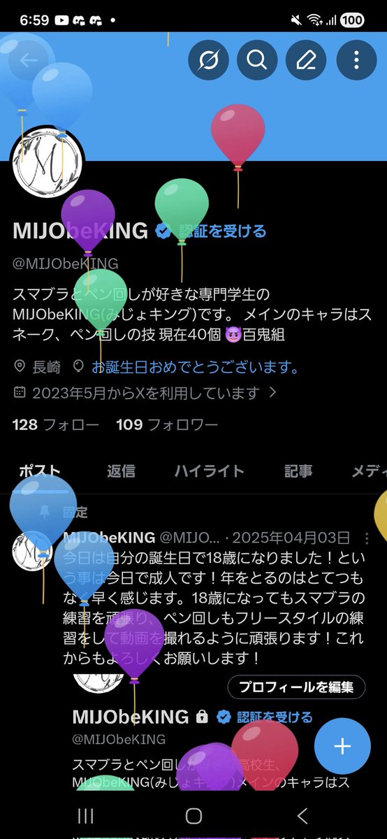 MIJObeKING tweet media