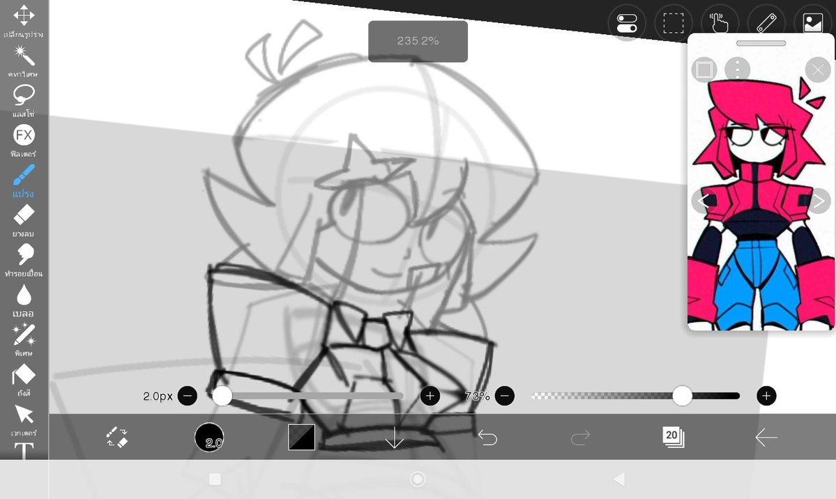 CharaMaster! tweet media