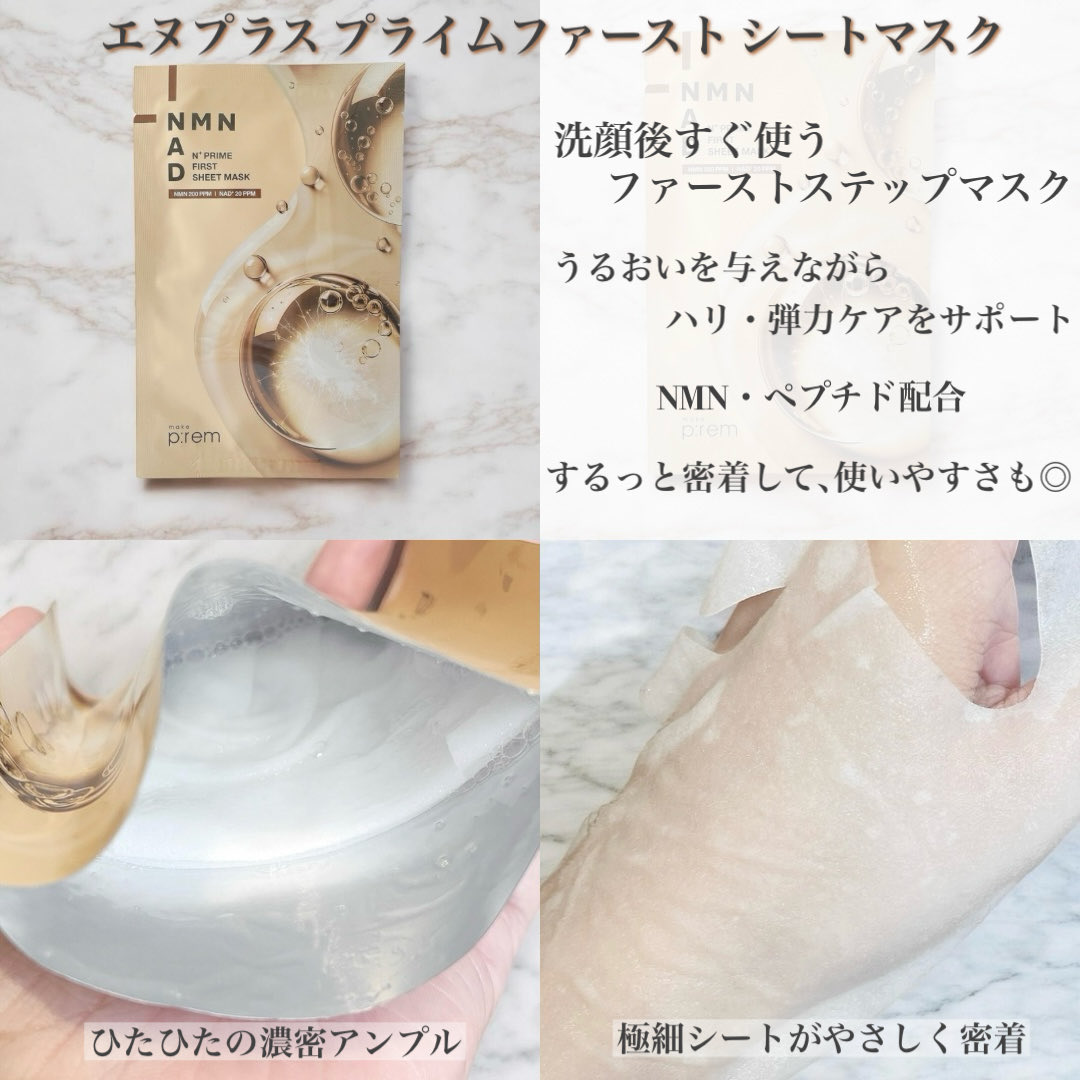 ‎ 𝑴𝒂𝒎𝒂✩.*˚ tweet media